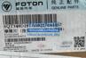 Фото FOTON QT340D2013502572 накладка задней тормозной колодки для Foton S100 1