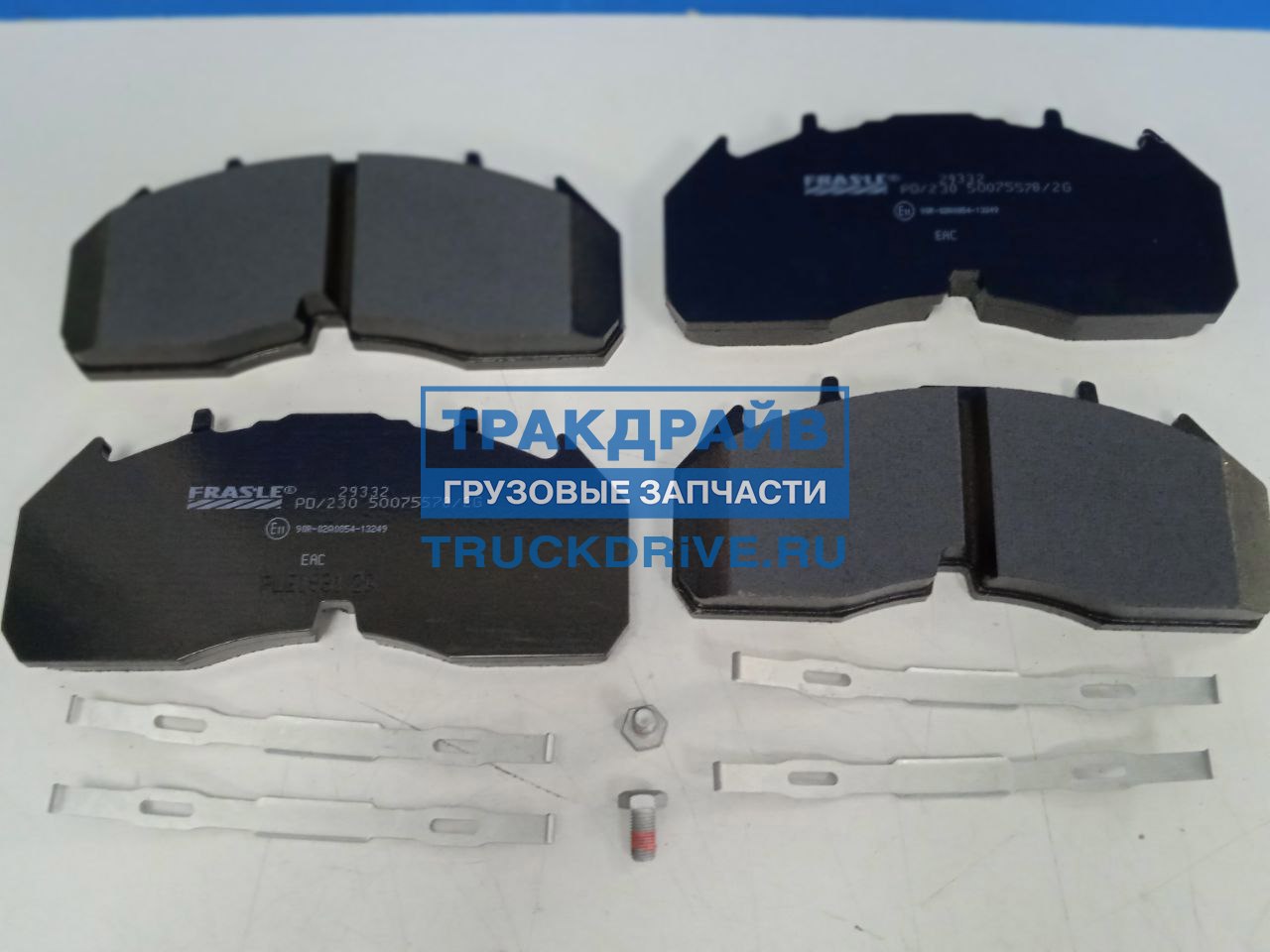 Колодки дисковые для грузовиков Scania 6 серии 29332 FRAS-LE OEM купить ...