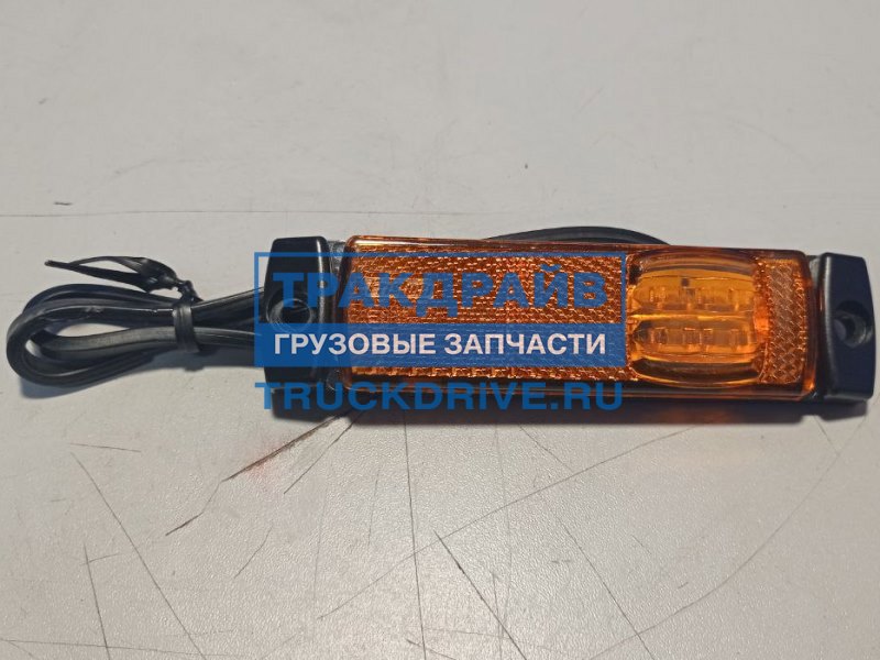 Габарит боковой DAF XF95 XF105 LED 130х45х13 мм FT-018ZLED FRISTOM ...