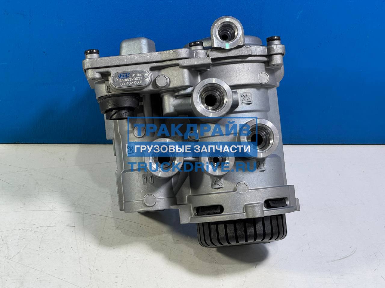 Фото F.S.S. 03402000 кран управления тормозами прицепа для Daf CF85 XF95 XF105