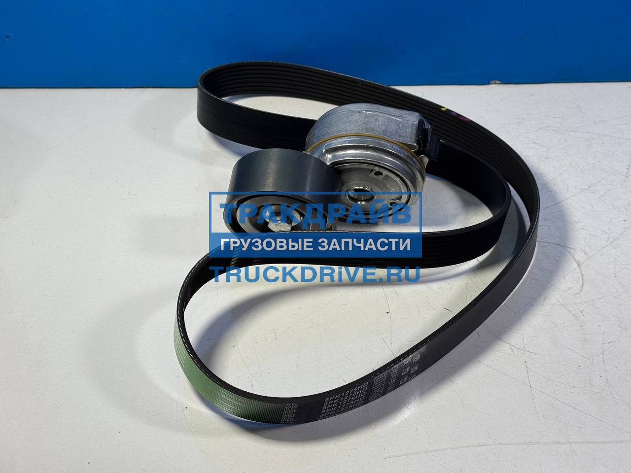 Фото GATES K018PK1275HD комплект ролик с натяжителем и ремень для MAN TGA TGL TGM (51.95800-7479+8PK1275)