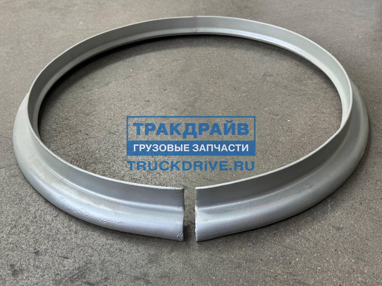Кольцо диска бортовое Газон Некст 6 0Б-20 (Оригинал)