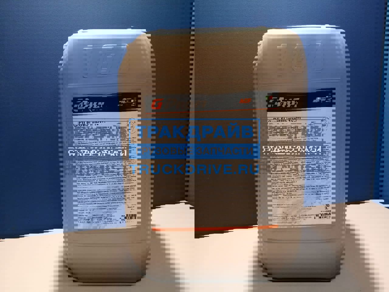 G energy 5w40 5л. G-profi msi plus 15w-40 (10л). Gazpromneft g profi msi. Gazpromneft g profi msi. Джи энерджи 10w 40.