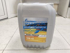 Фото GAZPROMNEFT 2389900042 масло моторное полусинтетика Gazpromneft Diesel PREMIUM 10W-40 20 л. (AP