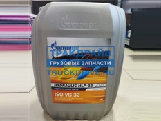 Фото GAZPROMNEFT 2389900089 гидравлическое масло Gazpromneft Hydraulic HLP-32 20л