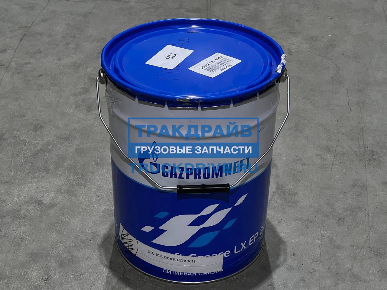 Gazpromneft grease lx ep 2. Праймер битумный ROCKFLEX 55л. Литол-24 Газпромнефть 18 кг. Смазка литол-24 Газпромнефть, 18кг. Битумный праймер Icopal.