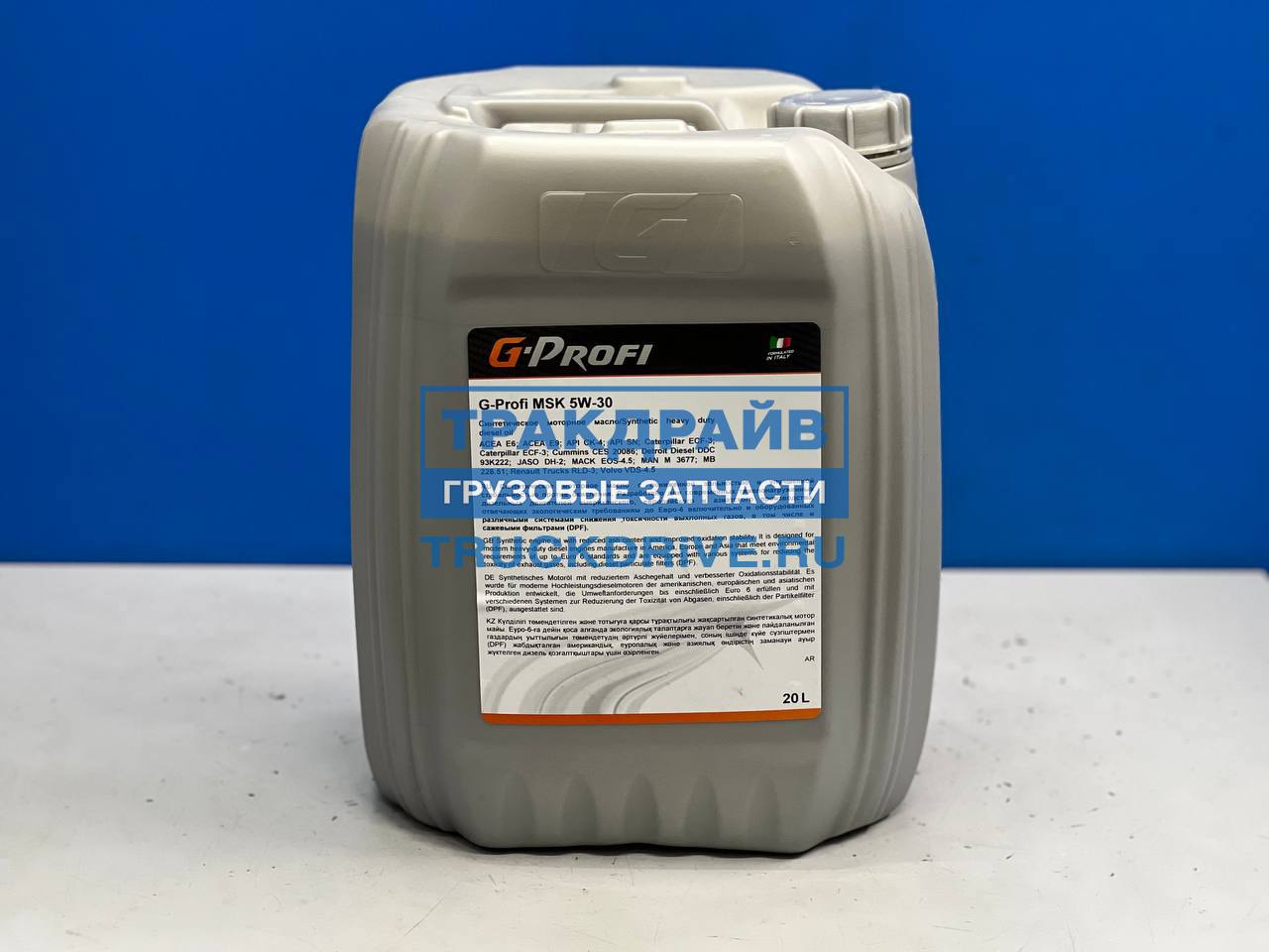 G profi msi plus 15w40. Масло g Profi 10w-40. Артикул масло g Profi 10w 30. Жидкость тормозная KAMAZ G-Profi SL Hydraulic Special 0.91кг. G-Profi MSI 10w-40 drive2.