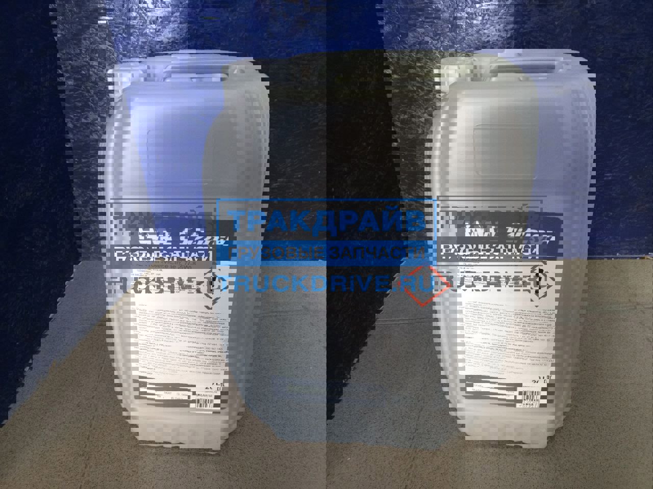 Масло трансмиссионное KAMAZ G-Profi Service Line Z API GL-4 75W-80 ...