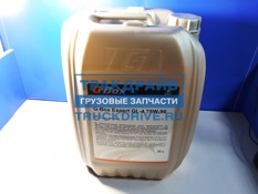Фото GAZPROMNEFT 253650069 масло трансмис Gazpromneft G-Box Expert SAE 75W90 КПП 20л GL-4