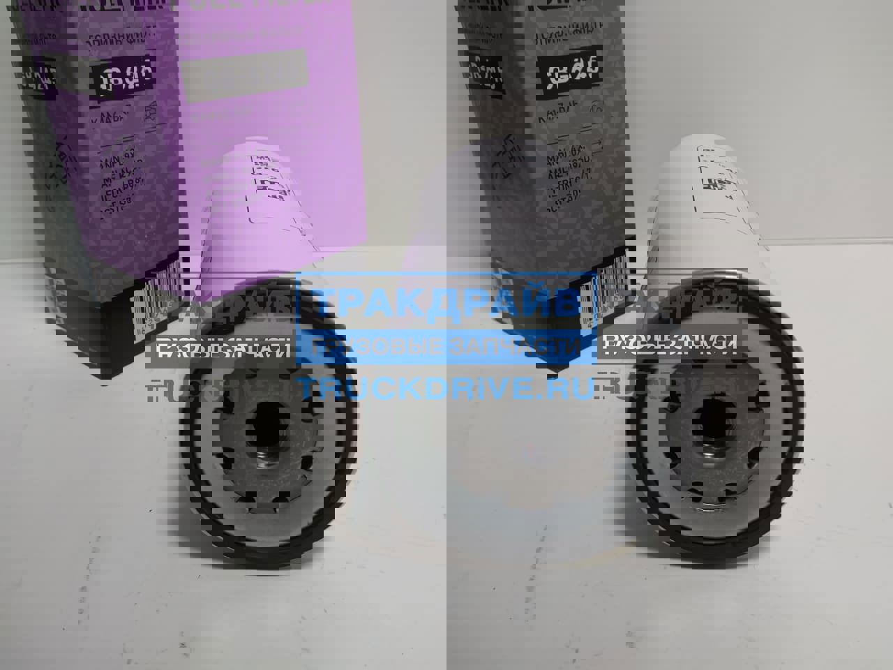 Фильтр топливный сепаратор для PreLine 420 с колбой GB6245 BIG FILTER ...