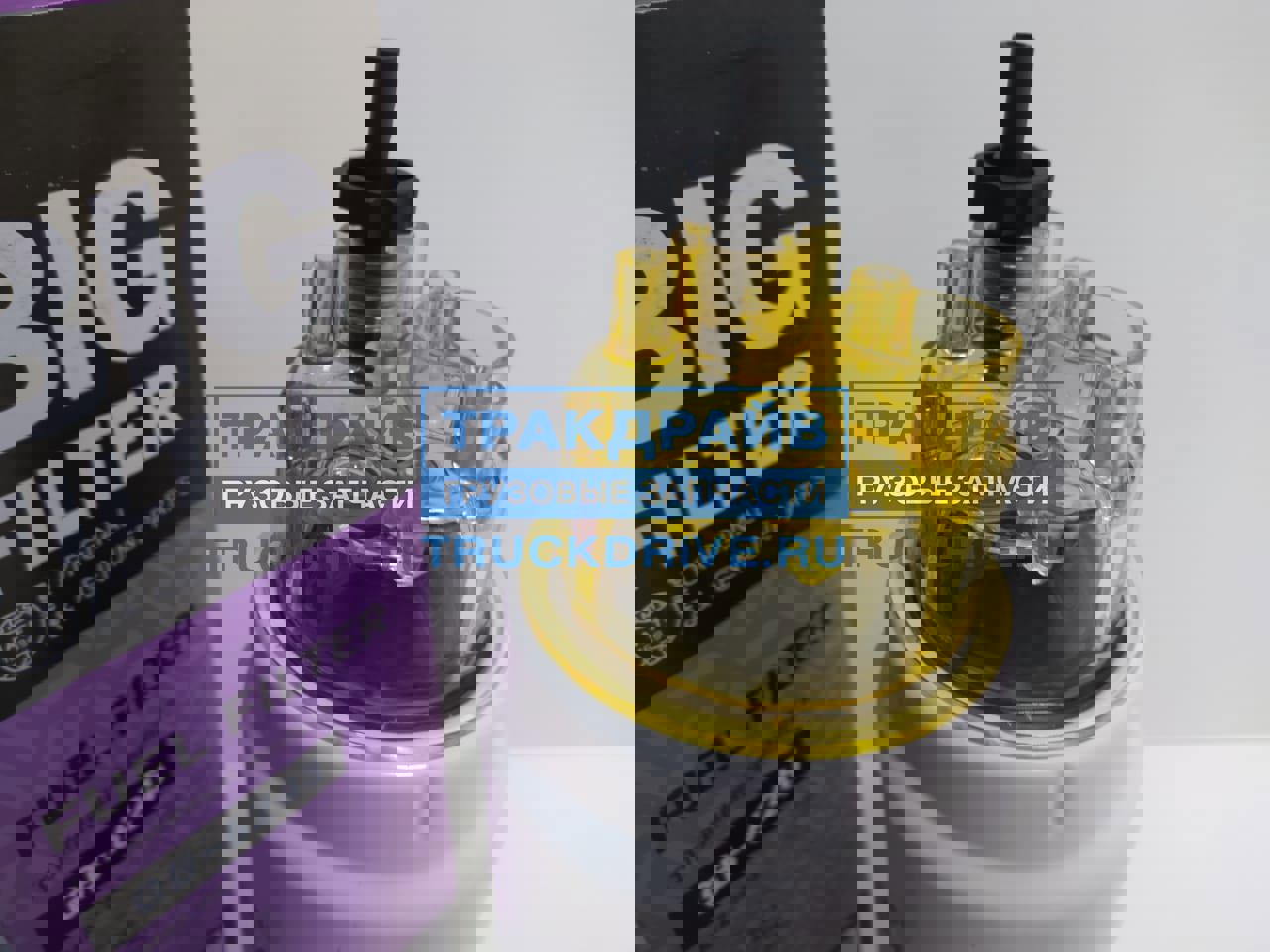 Фильтр топливный сепаратор для PreLine 420 с колбой GB6245 BIG FILTER ...