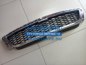 Фото GENERAL MOTORS 96945168 решетка радиатора верхняя  Chevrolet Captiva C140