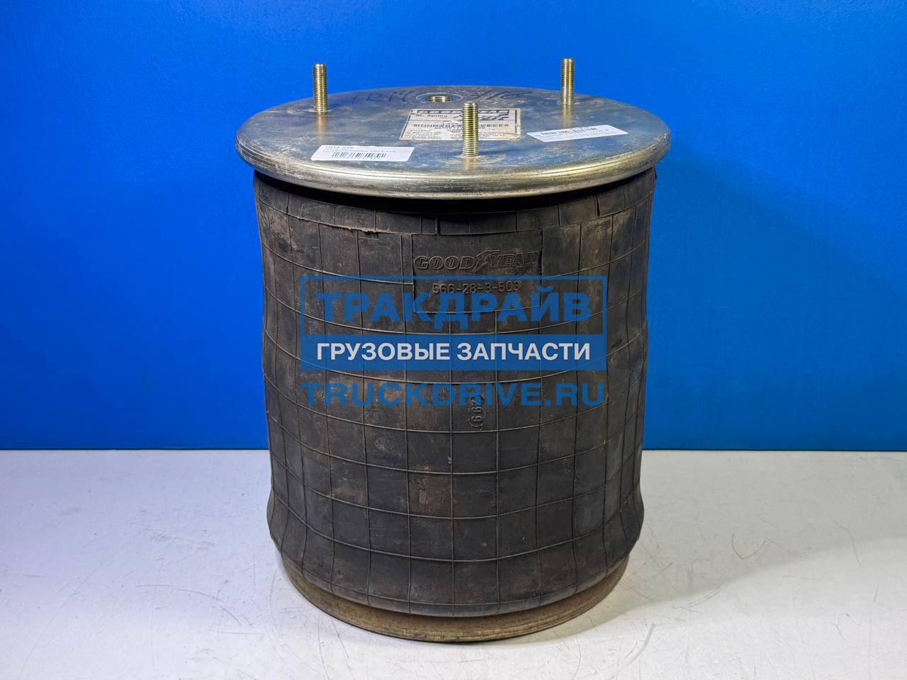 Фото GOODYEAR 1R14718 подушка воздушная со стаканом для грузовиков Даф и Рено M22x1.5 (3шп.+возд./4 отв.)