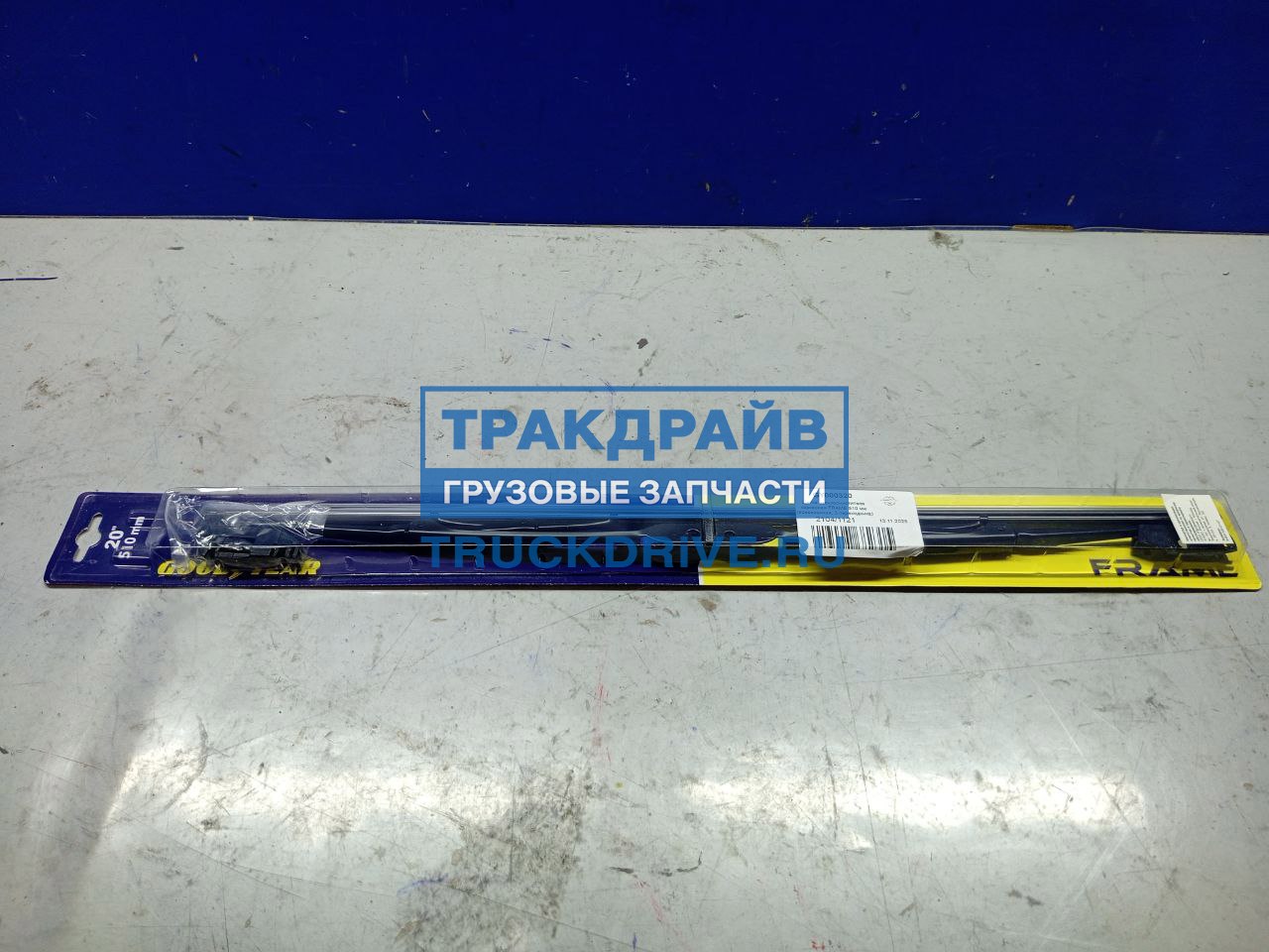 Фото GOODYEAR GY000320 щётка стеклоочистителя каркасная 510 мм всесезонная 