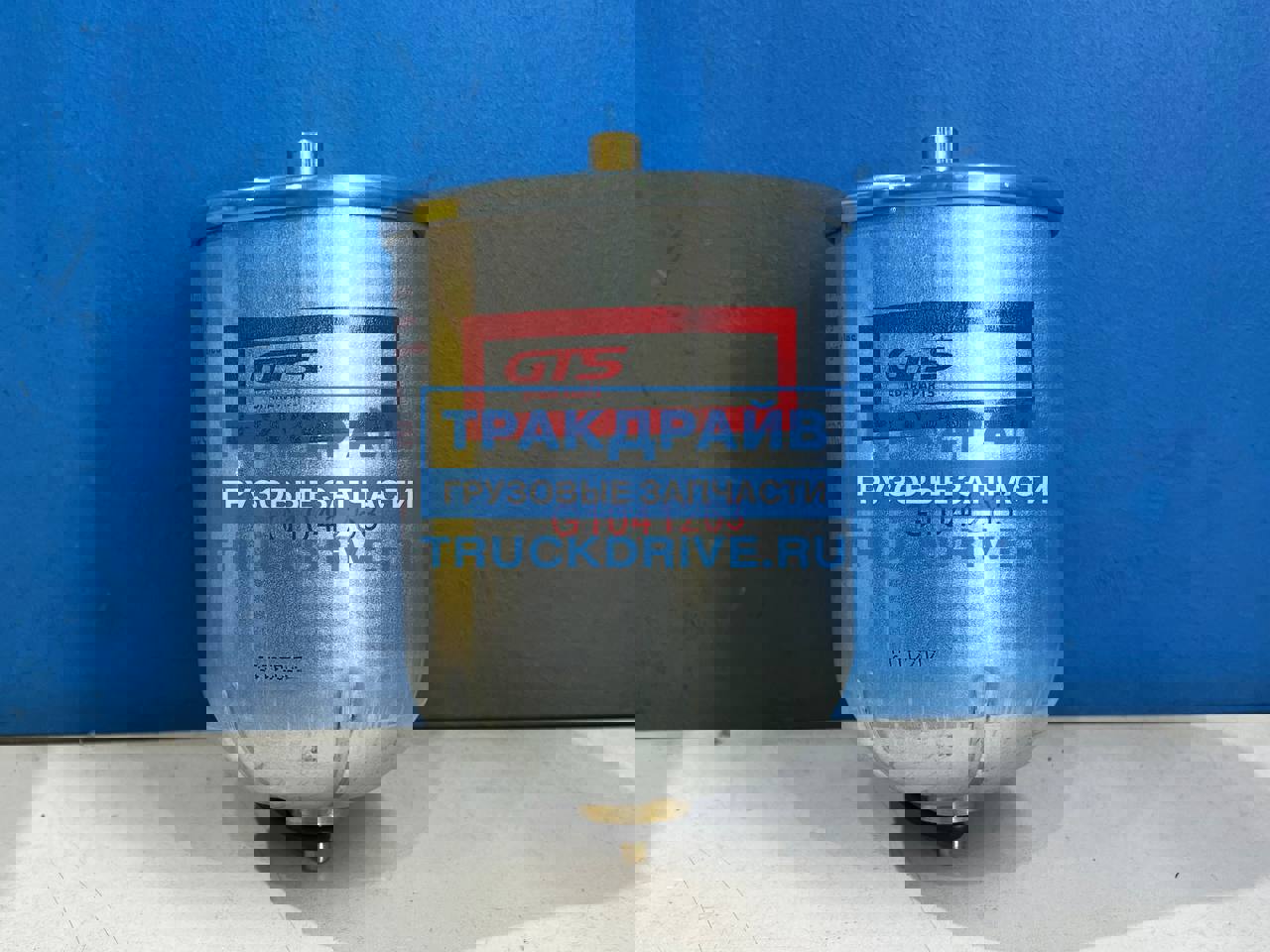 Фильтр центрифуги DAF СF85 и XF105 G1041263 GTS купить недорого