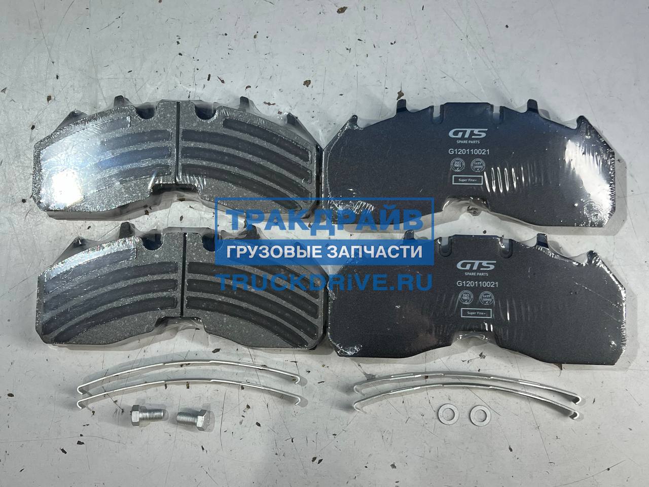 Дисковые тормозные колодки 29332 для автомобилей Scania 6 серии (с уст ...