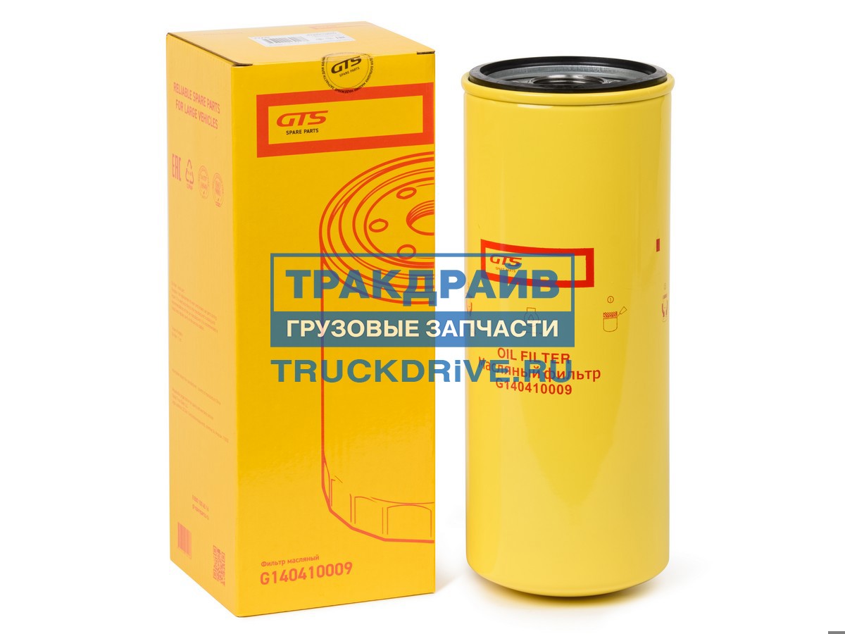 Фото GTS G140410009 фильтр масляный Cummins 3889310