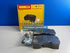 Фото GTS SPARE PARTS G2021151 накладки тормозные дисковые для BPW с супортами Knorr SB6 SN6