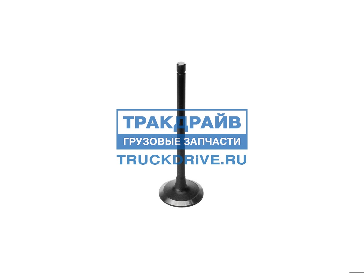 Клапан впускной дв.Cummins 2,8 (5261320) (Haffen)