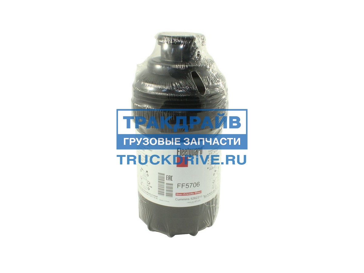 Фото HAFFEN 01841 фильтр топливный ISF 3.8 FF5706 (Fleetguard) (Оригинал)