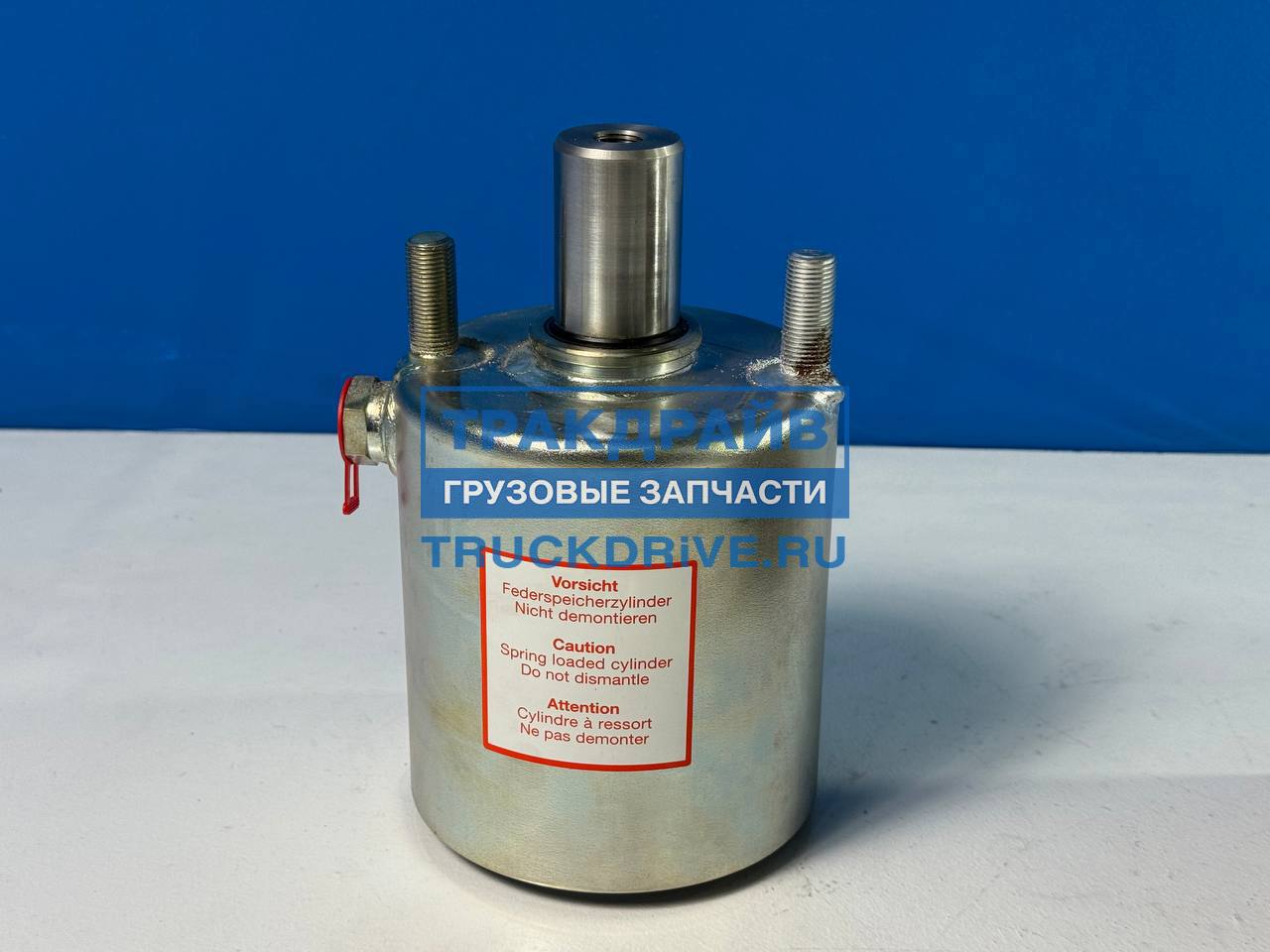 Фото HALDEX 344028031УЦЕНКА пневмоцилиндр дышла сцепного устройства для Шмитц (уценка-замятие оснавание корпуса)