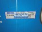 Фото HAMMER 710026 сцепление для грузовиков MAN с 2015 г с КПП TRAXON 12 ступеней (с электронным выж