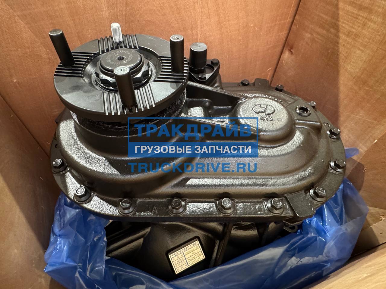 Фото HANDE AXLE DCZ133319324000 редуктор среднего моста SHACMAN X3000 HDZ300, пара 21/28, i=5.262