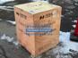 Фото HANDE AXLE FDCZ13631693200043 редуктор заднего моста Shacman X6000 4