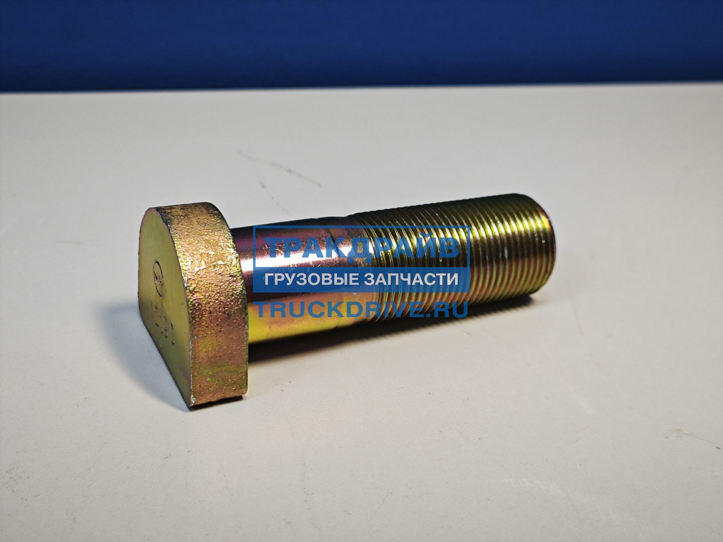 Фото HANDE AXLE H150A2269AZF3 болт колесный для Камаз К5 54901 M22x1,5x69-40-10,9