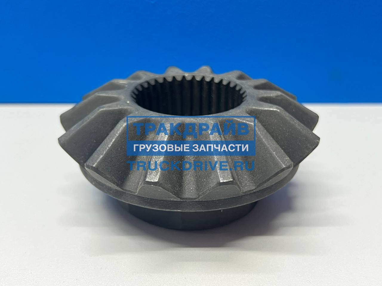 Сателлиты дифференциала ЛИАЗ Раба  (ЛИАЗ)