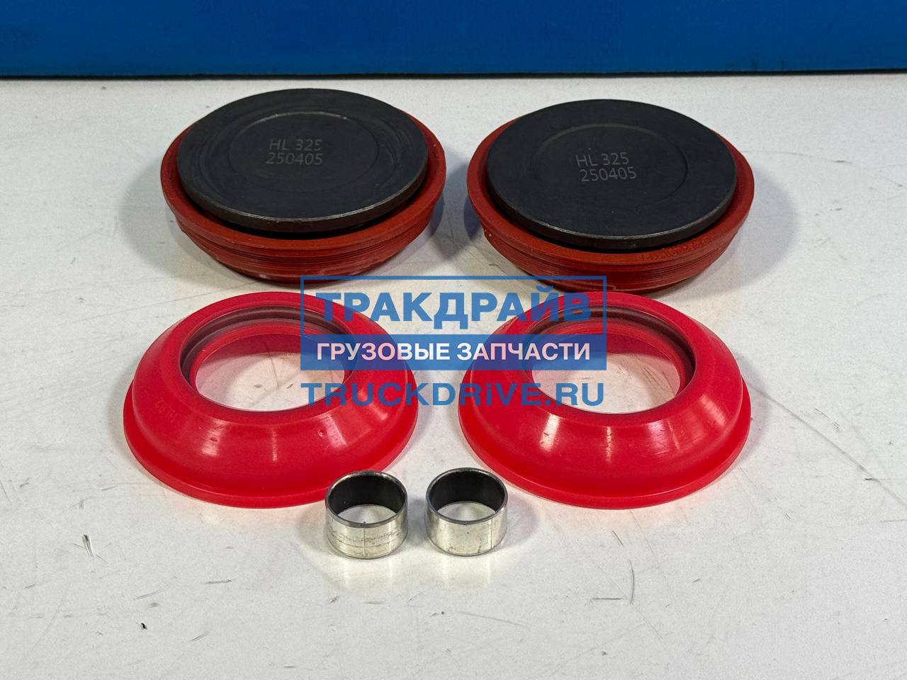 Фото HANDE AXLE HD9012934849955204 ремкомплект суппорта тормозного дискового (толкатели, пыльники) для КАМАЗ К5 54901