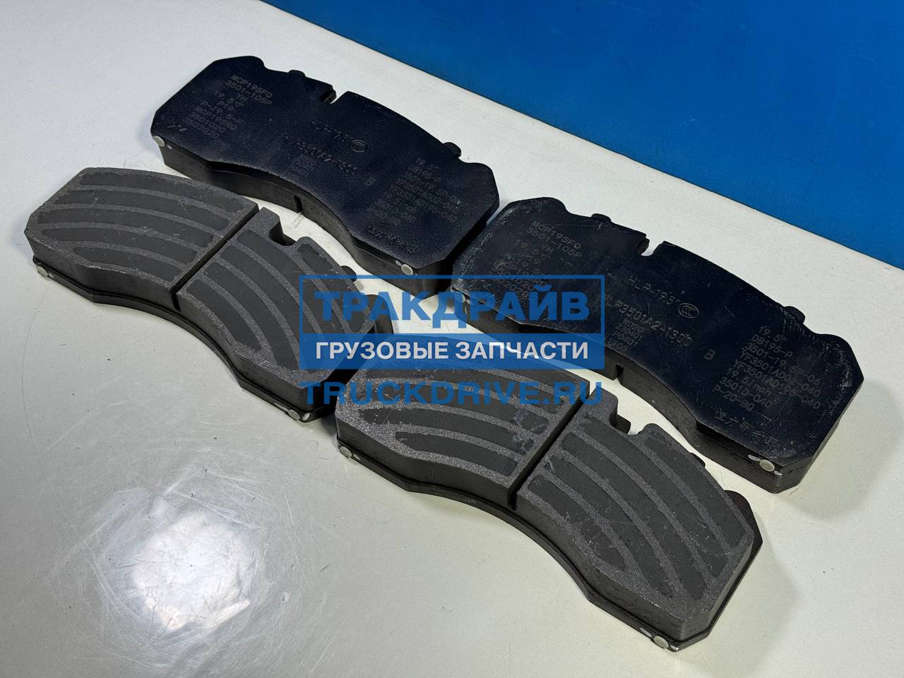 Фото HANDE AXLE HLP3501A2040XLB1УЦЕНКА колодки тормозные для KAMAZ 54901/ПАЗ-422320-04 CityMax 9/YUTONG Уценка (комплект 4 шт. без  монтаж к-то...