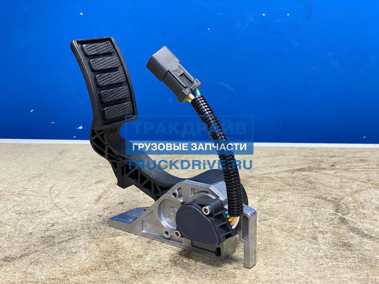 Педаль акселератора Volvo FH12 FM7 114004 HD-PARTS купить недорого