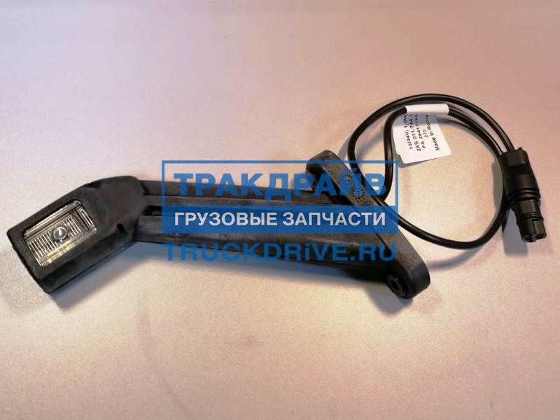 Фонарь Kogel габаритный рог светодиодный правый 2XS011744101 HELLA ...