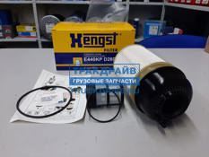 Фото HENGST E440KPD2692 Комплект топливных фильтров Мерседес Актрос MP4