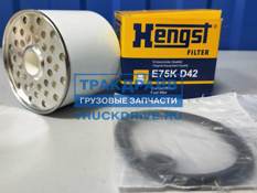 Фото HENGST E75KD42 Фильтр топливный  Iveco Zeta Daily