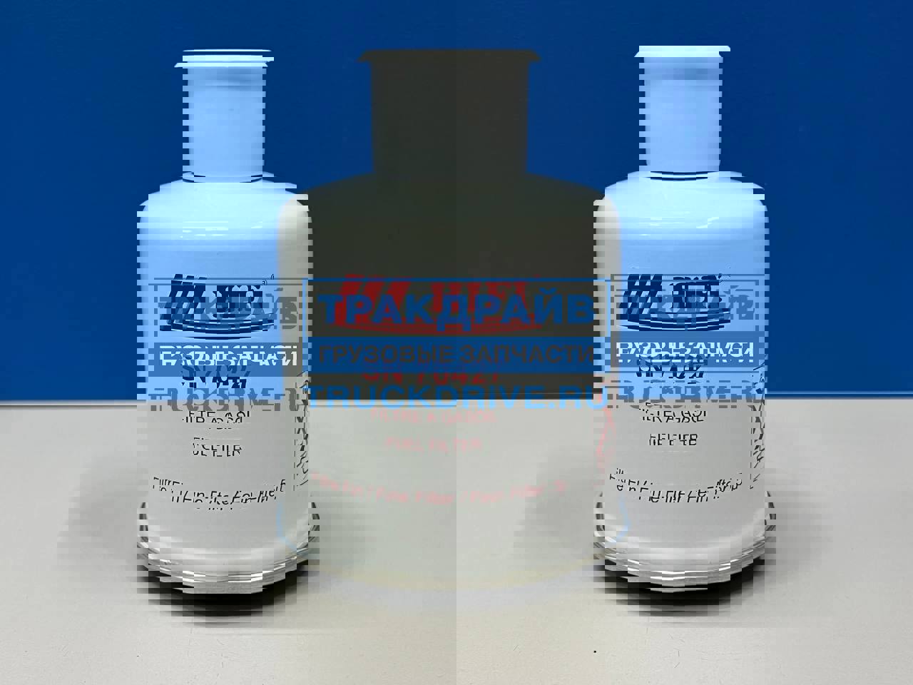 Топливный фильтр погрузчик Wacker Neuson SN70427 HIFI купить недорого