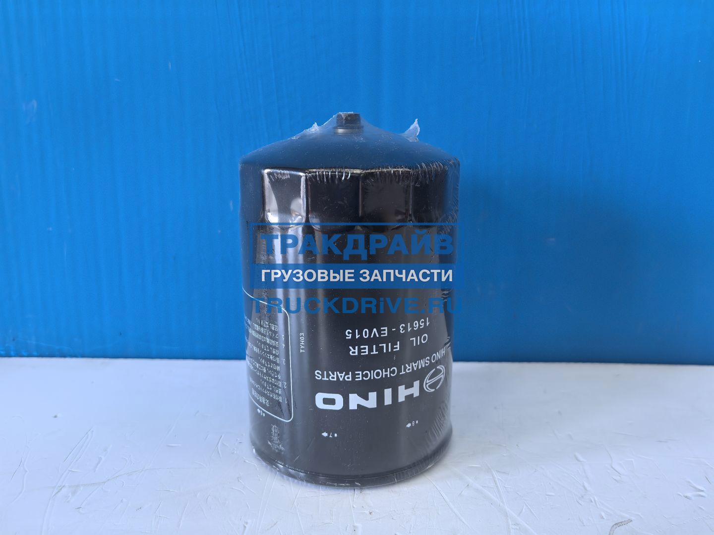 Фото HINO 15613EV015 фильтр масляный для Hino 300