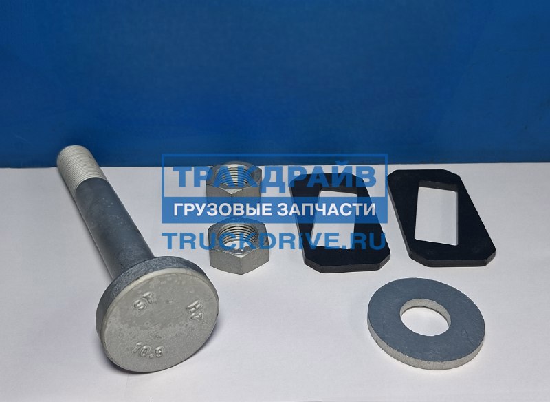 Фото HJBRIDGE HJ09AN268WGWXB001 узел крепления оси рессоры для BPW SAF