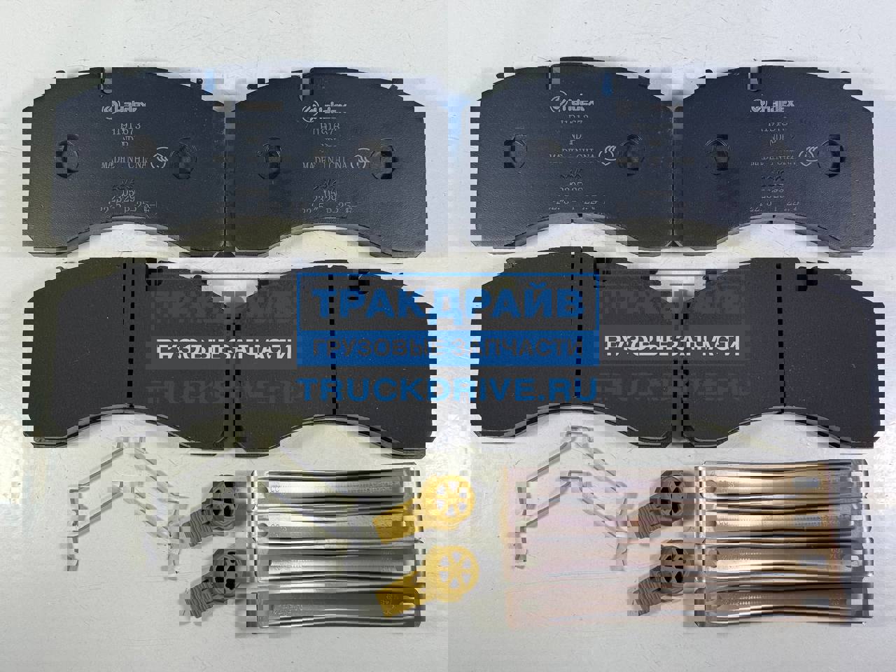 Фото HJBRIDGE HJB10001P037A тормозные колодки и комплект установки для BONUM