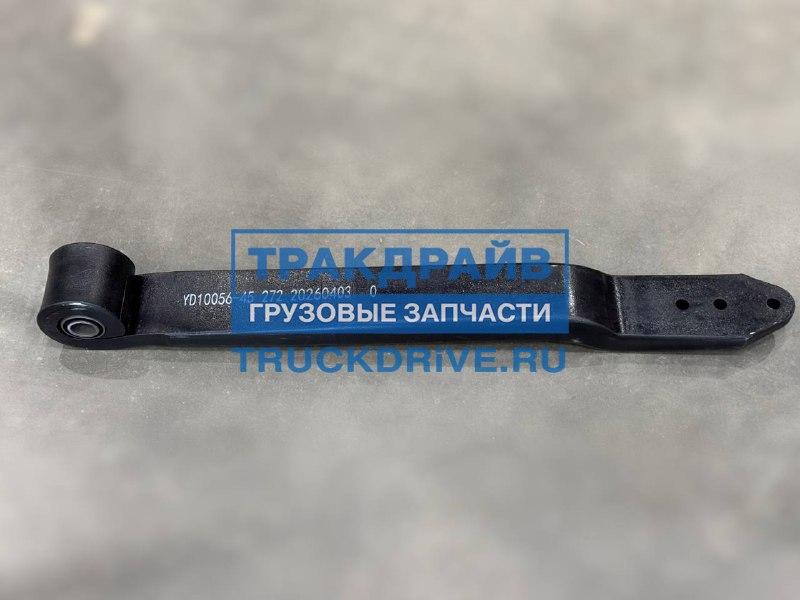 Фото HJBRIDGE YD1005645 Полурессора в сборе для полуприцепов 1