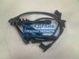 Фото HND 2750126D00 провода высоковольтные Hyundai Accent Elantra Getz Matrix