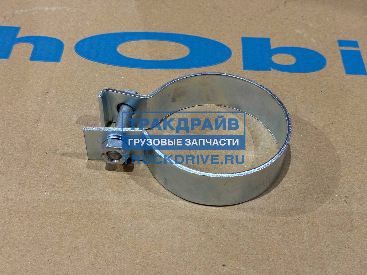 Фото HOBI 11053 хомут трубы глушителя для Man Tga Tgm Tgl Tgx Mercedes  d=85.5 мм. h=25-30 мм. 
