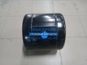 Фото HOBI 1S3100202 ресивер воздушный для грузовиков MAN TGA TGS TGX V=20л L=307 D=310 мм 4