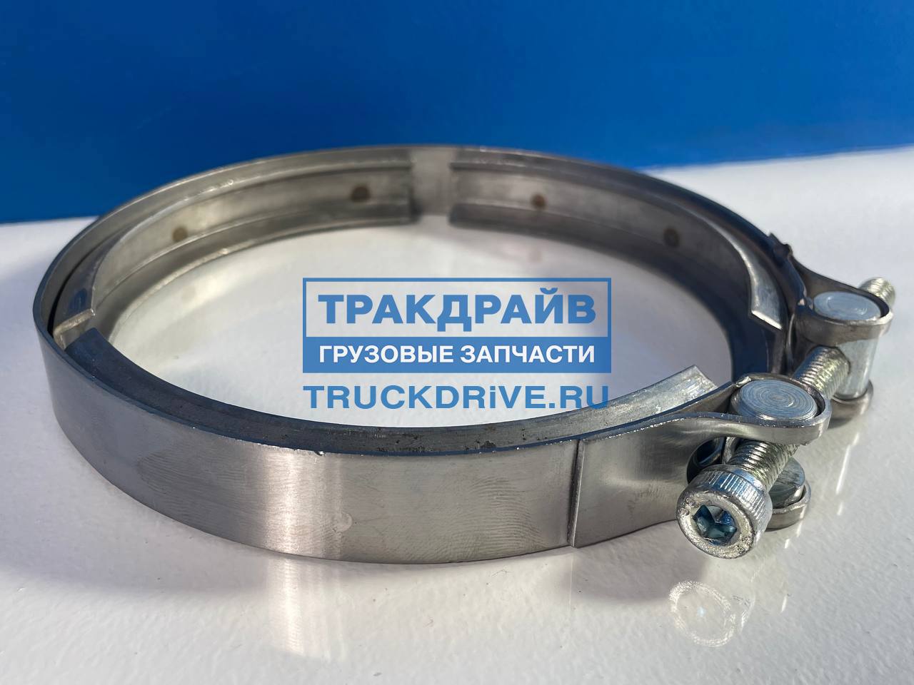 Фото HOBI 71594 хомут глушителя Iveco Stralis D138 мм H=7 мм