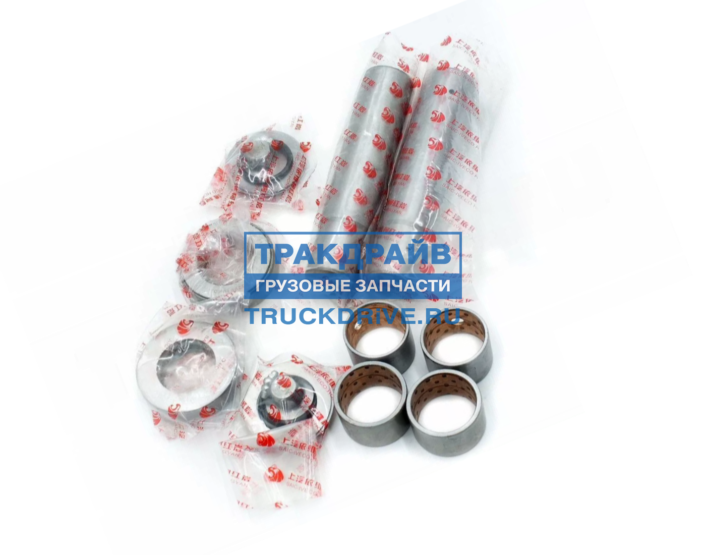 Фото HONGYAN 30010445315 ремкомплект шкворней на ось для самосвалов AMT и HONGYAN