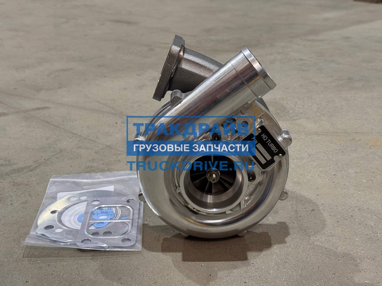 Турбокомпрессор Камаз Евро-2 дв.740.30 31 50 51 (аналог Scwitzer) 6 шпилек прав. ((HQ)
