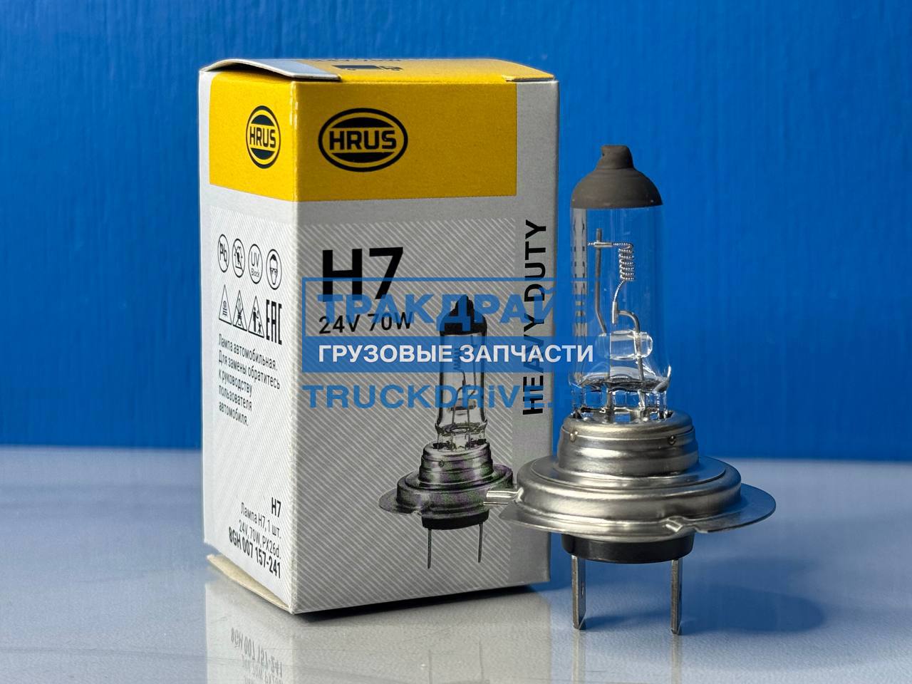 Фото HRUS 8GH007157241 лампа 24V 70W H7 PX26D галогеновая 2 контакта 3