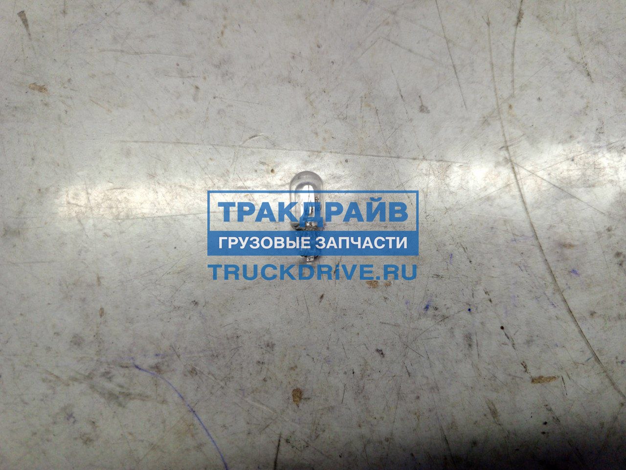 Фото HRUS 8GP003594251 лампочка габаритная 24V 5W без цоколя