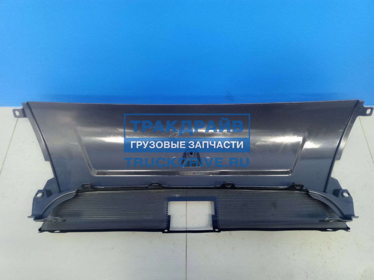 Центральная часть бампера для автомобилей Scania R (5 серии) с сеткой ...